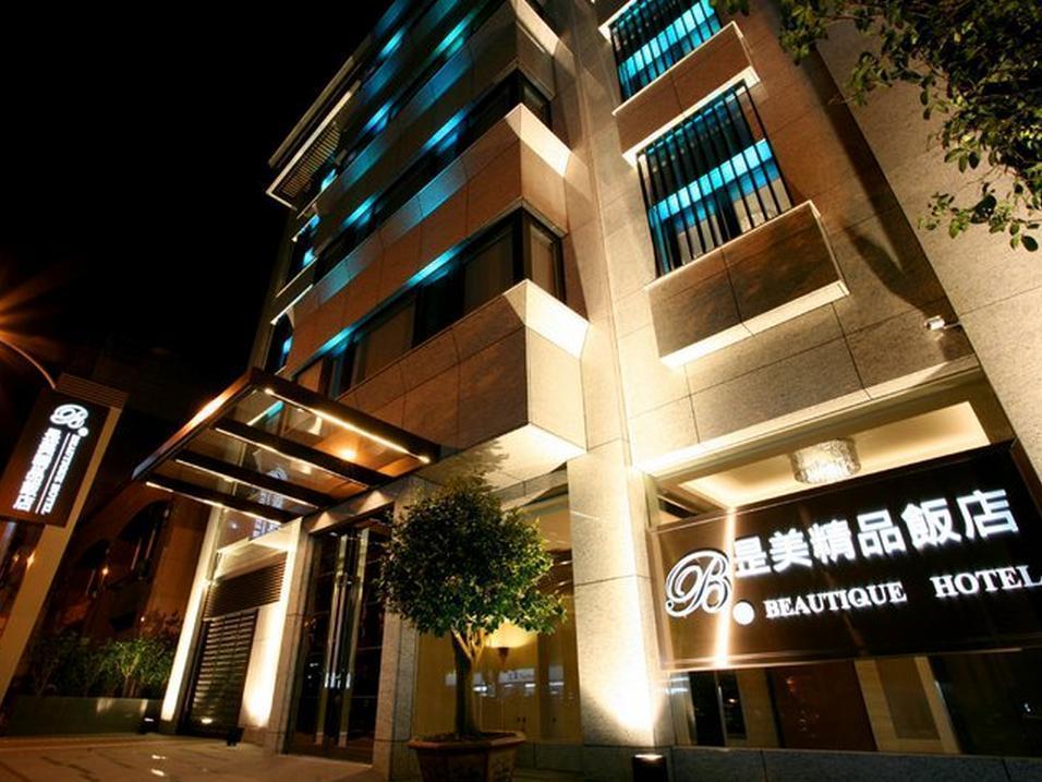 Beauty Hotels - Beautique Hotel Ταϊπέι Εξωτερικό φωτογραφία