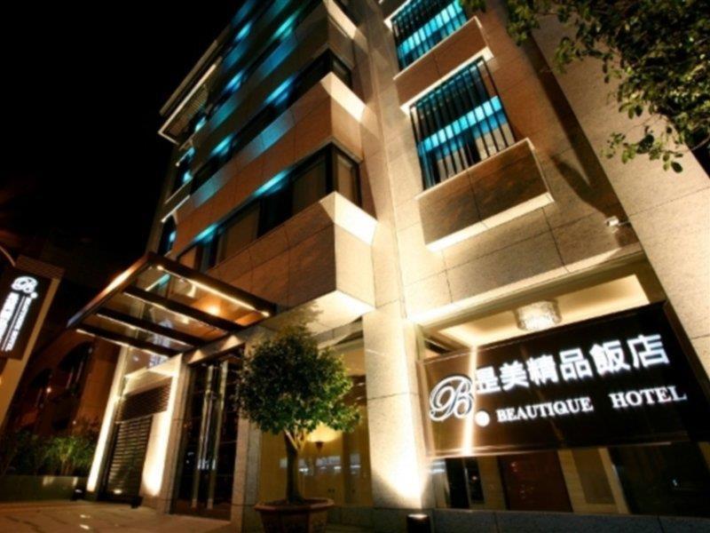 Beauty Hotels - Beautique Hotel Ταϊπέι Εξωτερικό φωτογραφία