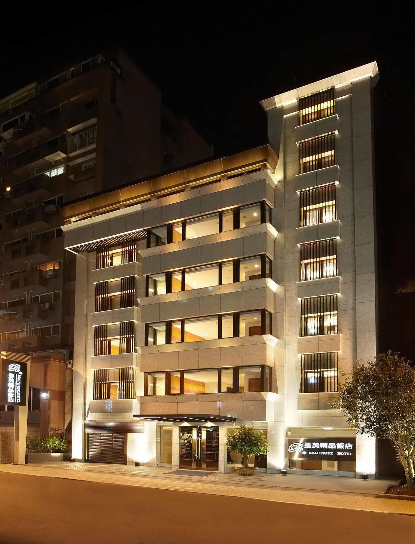 Beauty Hotels - Beautique Hotel Ταϊπέι Εξωτερικό φωτογραφία
